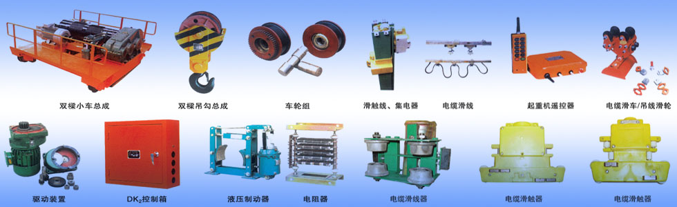 ِ�Ʒ�|���C